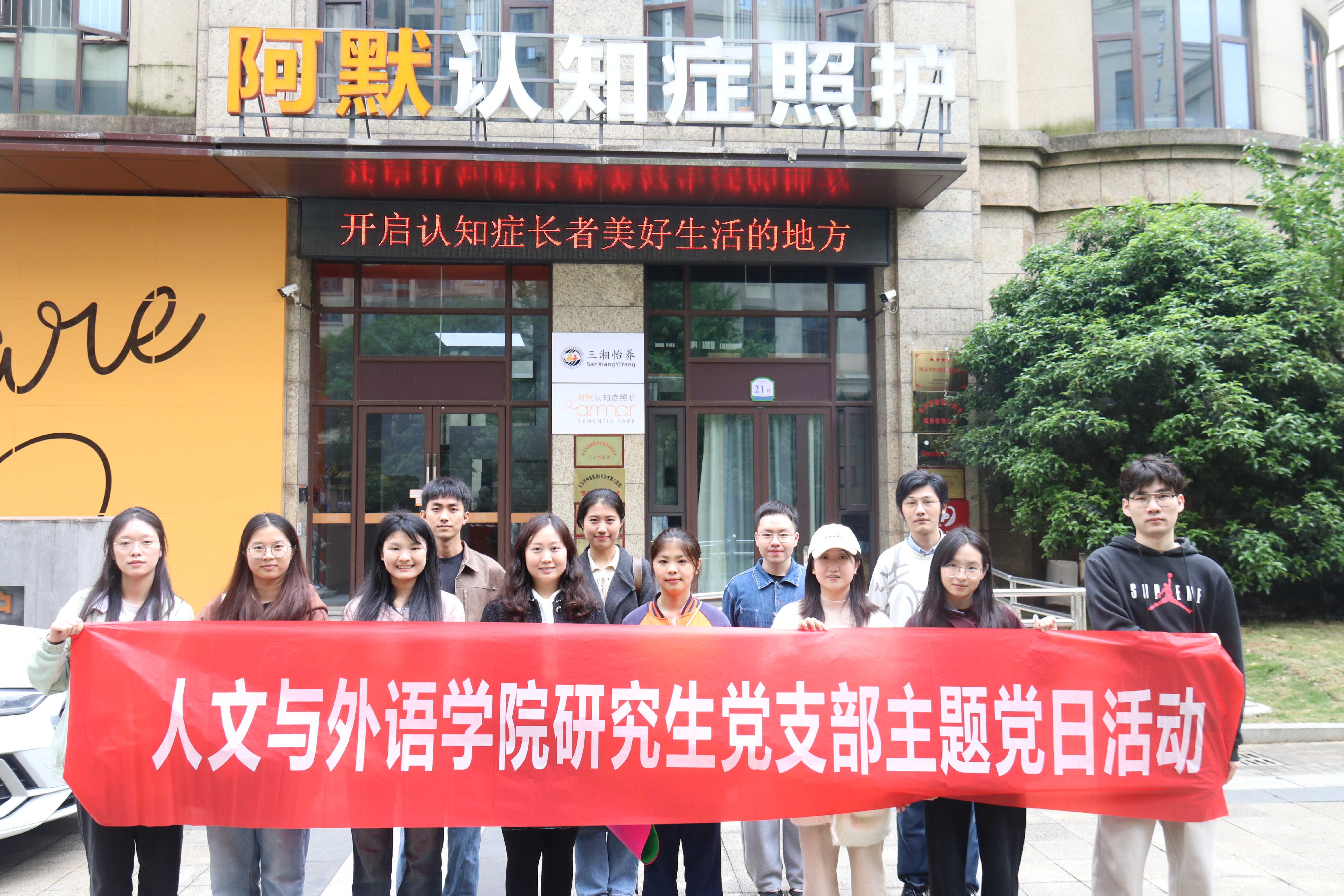 04240424图片1.png