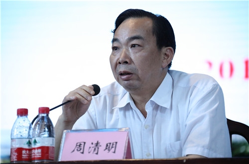 http://news.hunau.edu.cn/xwpd/zhyw/201706/W020170612372973107691.jpg