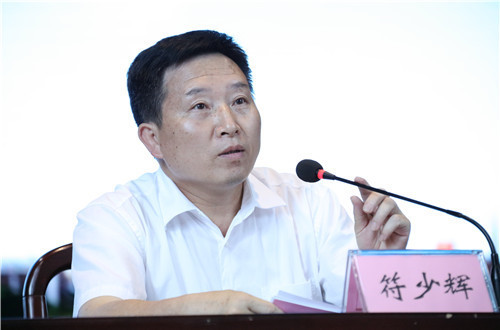 http://news.hunau.edu.cn/xwpd/zhyw/201706/W020170612372973118834.jpg