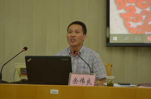 http://news.hunau.edu.cn/xwpd/zhyw/201607/W020160708406877470588.jpg