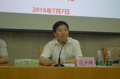 http://news.hunau.edu.cn/xwpd/zhyw/201607/W020160708406877451202.jpg