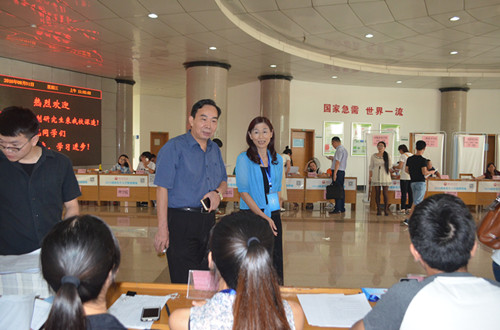 http://news.hunau.edu.cn/xwpd/zhyw/201609/W020160901408043772144.jpg