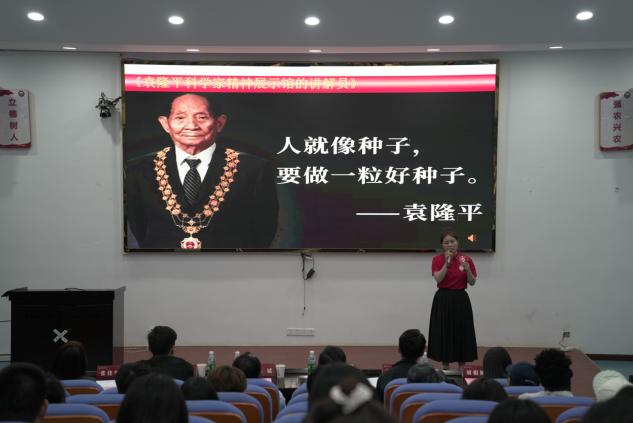 图片1818.png
